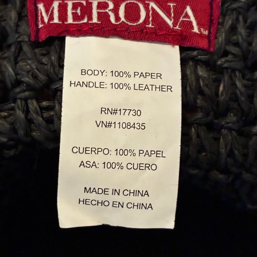Stylish Black Woven Tote Bag by Merona - Picture 2 of 5